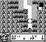 Another Bible (Japan) In game screenshot